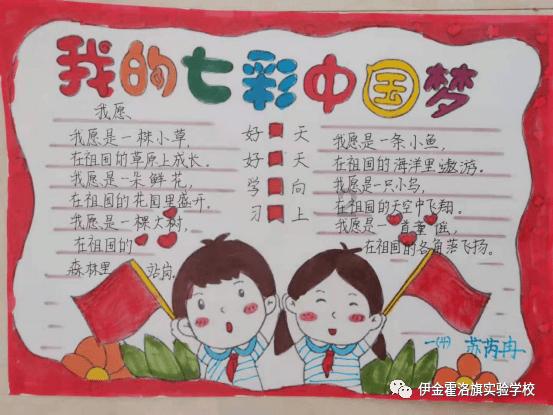 花样馒头的做法大全?网-分享你的喜悦,探索新世界
